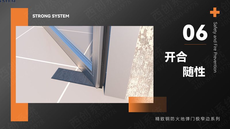 自清洁玻璃主要分为以下几种类型：