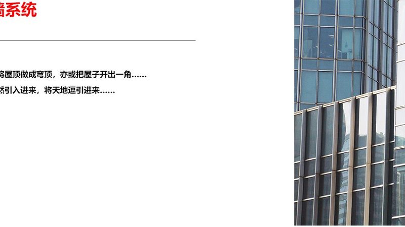 折叠门缓冲器：如何选择合适的厂家？**